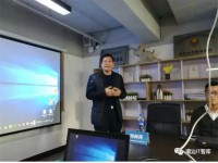 潮汕IT精英俱乐部第十一期分享会成功举办